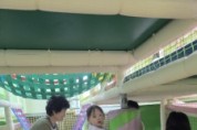 f_세종시교육청, 함께 성장하는 교육·보육 맞춤 지원 사업 추진1.jpg