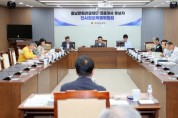 f_250728_충남문화관광재단 대표이사 인사청문특위 (1).jpg