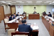 f_250728_충남대전통합특위 제3차 회의 (1).jpg