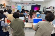 f_[사진] 25.07.28. 충남인생이모작지원센터, ‘인생지혜나눔 기자단 양성과정’ 성료.jpg