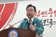 [크기변환]사본 -KakaoTalk_20250728_175720959.jpg