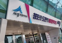 세종 500-.jpg