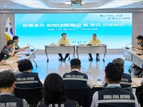 [크기변환]1. 오세현 아산시장 &quot;집중호우 복구, 후속 예방책도 마련돼야” (3).jpg
