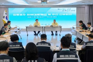 [크기변환]1. 오세현 아산시장 &quot;집중호우 복구, 후속 예방책도 마련돼야” (3).jpg