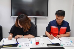 [크기변환]사본 -[포맷변환]3. 아산시-서대문구, 재난 대응 및 자원봉사 협력 위해 맞손 (2).jpg