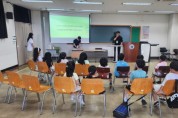 [크기변환]6. 아산시 교육발전특구 사업 ‘지역맞춤형 늘봄 사업’ 운영 시작 (2).jpg