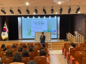 f_천안교육지원청, 2025 교육공무직원 소통, 공감 연수 개최 (1).jpg