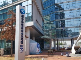 세종교육청 500-.jpg
