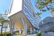 세종교육청4.jpg