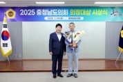 f_0729_조철기 의원04.jpg