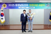 f_0729_조철기 의원04.jpg
