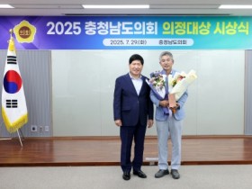 f_0729_조철기 의원04.jpg