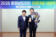 f_0729_안장헌 의원05.jpg