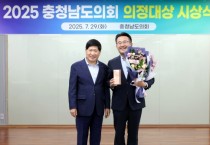 f_0729_안장헌 의원05.jpg