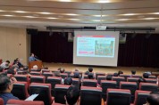 f_2. 대전시, 트램 13·14공구 주민설명회 개최1.jpg