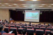 f_2. 대전시, 트램 13·14공구 주민설명회 개최1.jpg