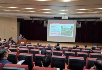 f_2. 대전시, 트램 13·14공구 주민설명회 개최1.jpg