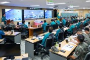 f_3. 대전시, 2025년 화랑훈련 대비 세미나 개최1.jpg