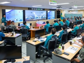 f_3. 대전시, 2025년 화랑훈련 대비 세미나 개최1.jpg