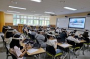 f_가상현실 체험 교육(자치경찰위원회).jpg