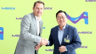 [크기변환]대전-머크, 3억 유로 투자 넘어 상생 협력 강화(수시보도)1.jpg