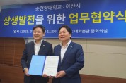 [크기변환]사본 -KakaoTalk_20250729_162306648_18.jpg