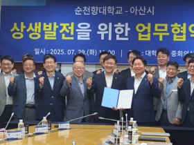 [포맷변환][크기변환]사본 -[포맷변환]20250730_180720.jpg