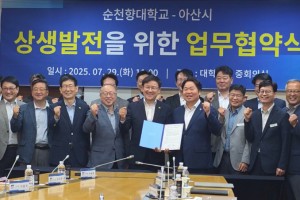 [포맷변환][크기변환]사본 -[포맷변환]20250730_180720.jpg