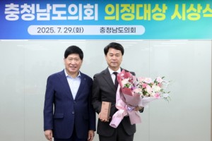 [크기변환]사본 -0729_이상근 의원04.jpg