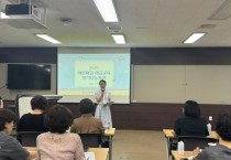 f_사진자료1(충남교육청, 어린이집-초등 연계 이음교육 확대).jpg