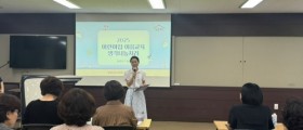 충남교육청, 어린이집-초등 연계 '이음교육' 확대