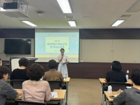 f_사진자료1(충남교육청, 어린이집-초등 연계 이음교육 확대).jpg