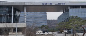 천안시, 호우피해 복구 행정력 집중…응급복구 80%