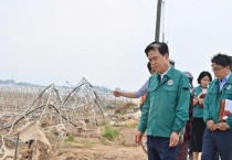 [포맷변환]20250730184357_6f6bd7a190d83d193a791178a71c0d4e_ek4q.jpg