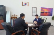 [크기변환]사본 -1. 오세현 아산시장, 행정안전부에 지역사랑상품권 국비 지원 확대 등 건의.jpg