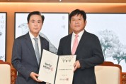 [크기변환]사본 -[사진자료] 충남문화관광재단, 제7대 대표이사에 이기진 前 관광사업본부장 공식 취임.jpg