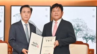 [크기변환]사본 -[사진자료] 충남문화관광재단, 제7대 대표이사에 이기진 前 관광사업본부장 공식 취임.jpg