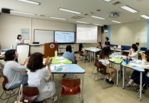 f_보도자료(아산교육지원청, 학교 안팎 교사학습공동체가 직접 만드는 교사 함께 성장 연수 운영)1.jpg
