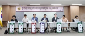 충남도의회 “장애인 교원 차별 없는 교육환경 조성해야”