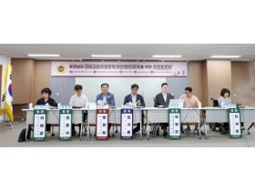 f_250731_충남 장애교원 지원정책 의정토론회 01.jpg