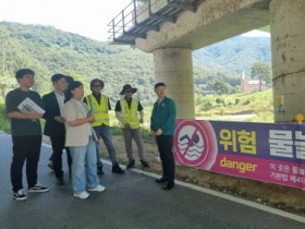 f_김하균 부시장, 폭염대응 현장점검(자연재난과).jpg