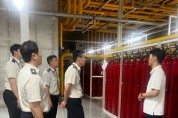 f_세종소방본부 데이터센터 점검(소방본부).jpg