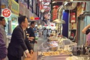 [포맷변환]20250731181341_bcea062e77b067dcf64ca83cf875cad9_5dxu.jpg
