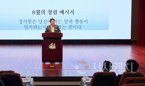 [크기변환]사본 -1. 오세현 아산시장 "공직자 헌신, 시민 신뢰로”… 수해 복구 총력 당부 (3).jpg