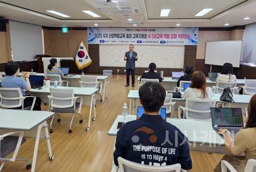 f_보도자료(아산교육지원청, 2025 4차 산업혁명교육 중점 교육지원청 AI·SW교육 역량 강화 직무연수 운영)1.jpg