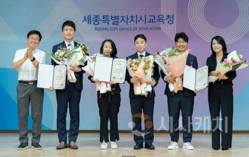 [크기변환]사본 -세종시교육청  2025년 상반기 모범공무원 총리 표창 수여식 열려3.jpg
