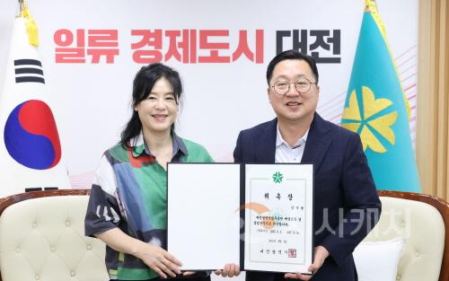[크기변환]사본 -2. 대전시, 김수현 대전시립무용단 신임 예술감독 위촉.jpg