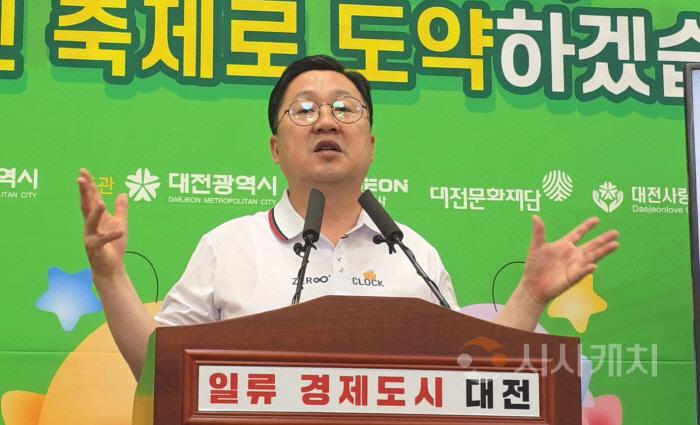 [포맷변환][크기변환]사본 -[포맷변환]20250805_205205.jpg
