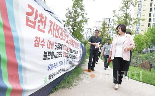 사본 -[크기변환]1754463346459.jpg