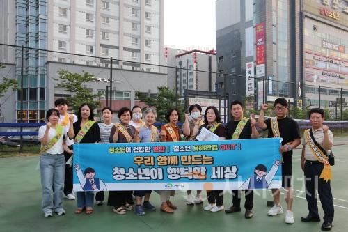 f_교육청소년과(불당동 청소년유해환경합동점검).jpg
